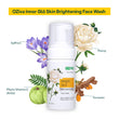 Inner Glō Daily Regime, Combo pack (Inner Glō Skin Brightening Face Wash 100 ml + Inner Glō Skin Brightening Face Serum 30 ml)